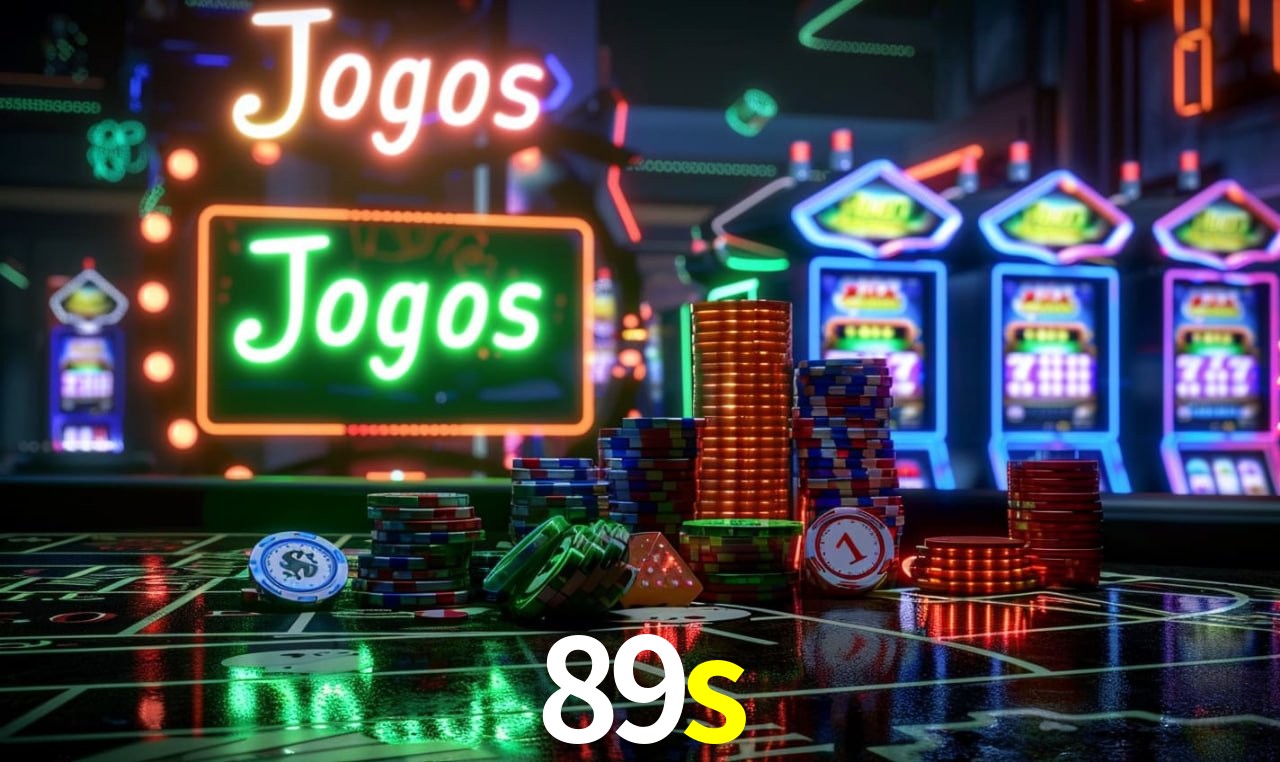 89s App Interface