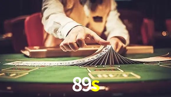 Games Directory 89s
